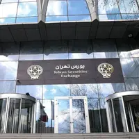 توقف معاملات ۲ شرکت بزرگ خودروساز در بورس