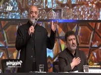 ذکری که پر از آرامشه ...