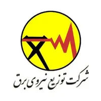 یک رکورد جدید نیروگاهی به‌ثبت رسید