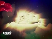 روزشمار محرم؛ روز دوم