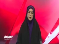 شکار سالم پهپاد‌های اسرائیلی در جنگ ۱۲ روزه