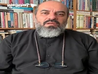 عزم همه جانبه برای محو «شر مطلق»
