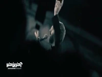 نماهنگ «عرش معلی» با نوای حاج سید رضا نریمانی
