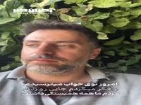علی ضیا: کاش معین و یاس در ایران کنسرت بگذارند