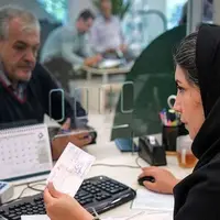 نحوه فعالیت‌ بانک‌ها از امروز مشخص شد