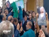 ورود پیکر شهید طهرانچی برای اقامه نماز و مراسم تدفین در حرم عبدالعظیم حسنی