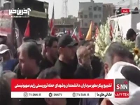 حضور رئیس جمهور در مراسم تشییع پیکر شهدای حملات رژیم صهیونیستی به ایران
