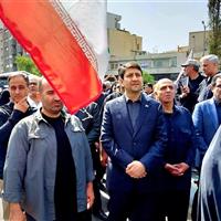 ضرورت حفظ انسجام ملی در شرایط حساس کنونی