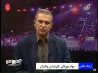 در حال حاضر ، در تیم ملی ما ذهن برنده وجود دارد