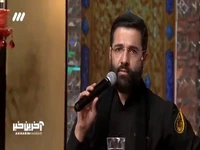 مرا به دست کسی جز حسین(ع) نسپارید...
