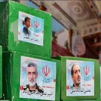 فرزند شهید شادمانی: اتحاد مردم، سلاح اصلی ما در برابر دشمن بود