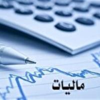 افزایش بیش از ۵۰ درصدی واریزی به شهرداری‌ها و دهیاری‌های  خراسان جنوبی