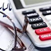تمدید مهلت ثبت و ارسال صورت حساب الکترونیکی تا ۲۲ تیرماه