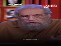 مسعود فراستی: در آن ده، دوازده روز ما بهترین مردم دنیا بودیم 