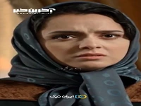 لحظاتی عاشقانه از سریال های مختلف
