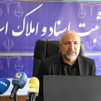 صدور بیش از ۱۷ هزار جلد سند مالکیت در ایلام