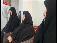 دیدار همسر شهید تهرانی مقدم با خانواده شهید باقری