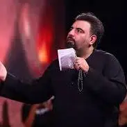 مداحی «گفتنش ساده نیست…» از حاج امیر کرمانشاهی