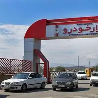 شرایط ثبت نام فروش فوری سایپا در تیر ماه ۱۴۰۴ اعلام شد