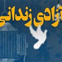 تبلور شور و شعور حسینی در یزد