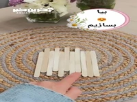 با چوب بستنی قاب عکسهای خوشگل بساز