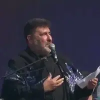 رباعی حاج سعید حدادیان در پاسخ به اراجیف ترامپ
