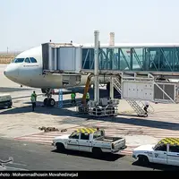آسمان مرکز و نیمه غربی برای پروازهای عبوری بین المللی بازگشایی شد