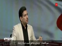صحبت های رئیس سازمان نظام مهندسی در موضوع واحدهای خسارت دیده