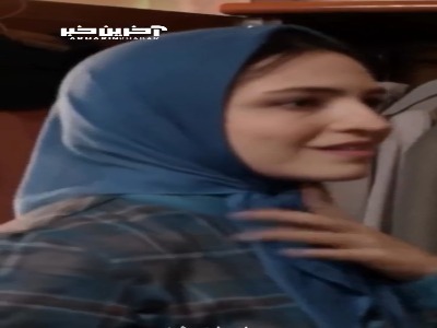 منم لال شم اگه بگم زن شرعی آقام