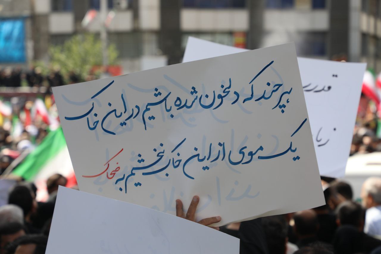 دشمن هنوز زنده است؛ جهاد هنوز زنده‌تر!  