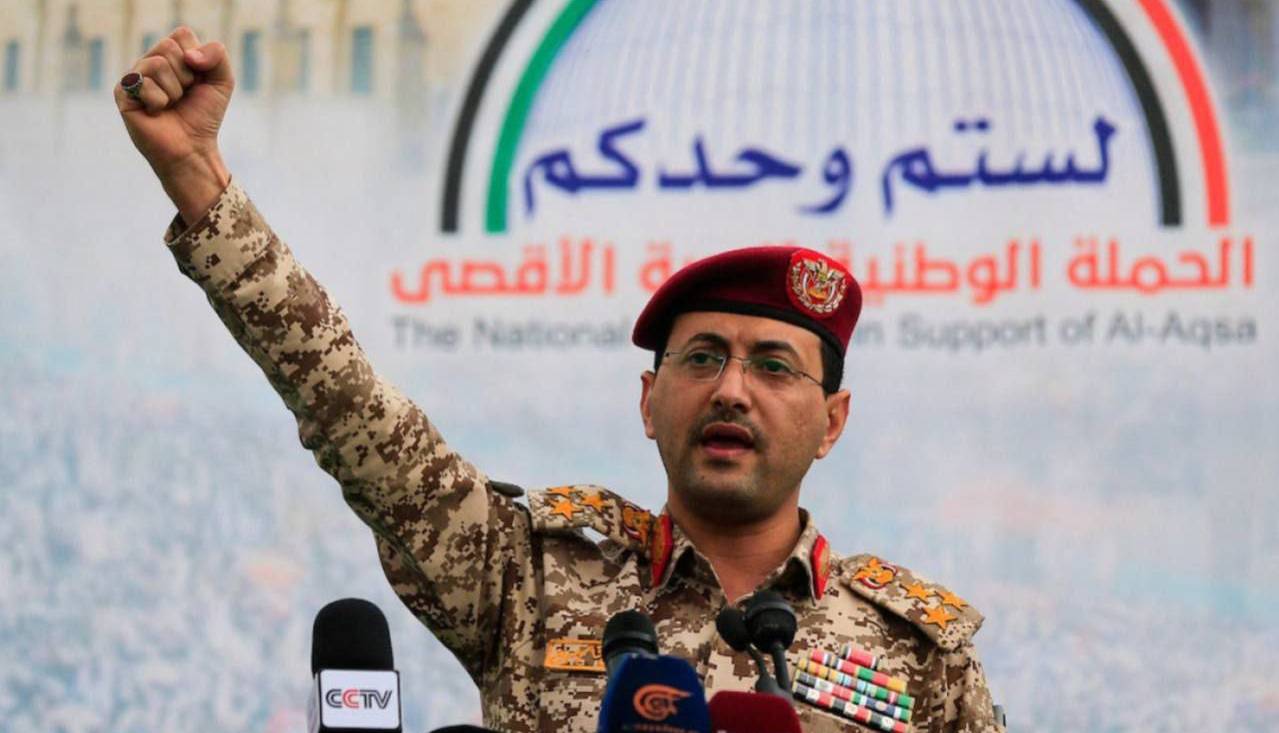 یمن: بئرالسبع را با موشک «ذوالفقار» هدف قرار دادیم