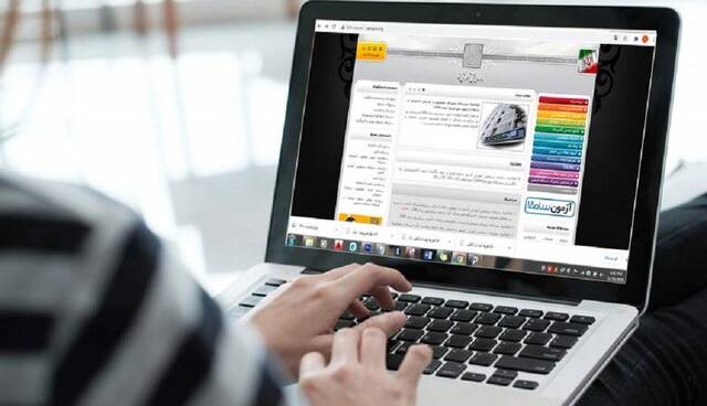 آخرین مهلت ثبتنام در رشتههای کاردانی به کارشناسی