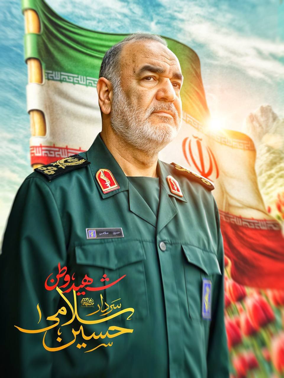 عکس/ تصاویری از سرداران شهید سپاه پاسداران