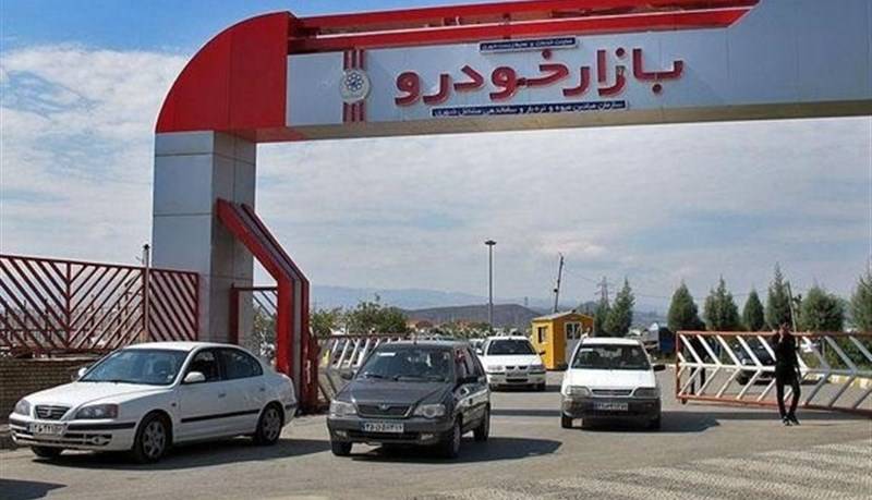 شرایط ثبت نام فروش فوری سایپا در تیر ماه 1404 اعلام شد