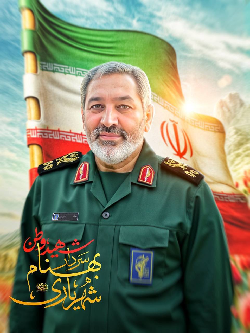 عکس/ تصاویری از سرداران شهید سپاه پاسداران