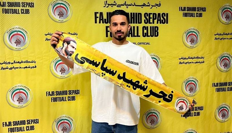 فجر، کاپیتان استقلال خوزستان را جذب کرد