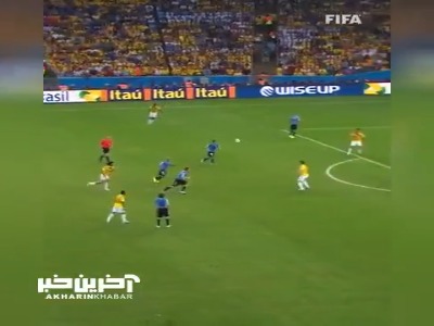 11 سال پیش؛ گل فوق العاده خامس در جام جهانی 2014