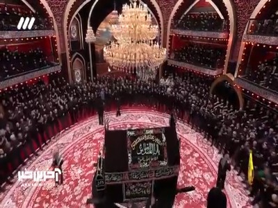 عزاداری پرشور مردم خوسف خراسان جنوبی در حسینیه معلی