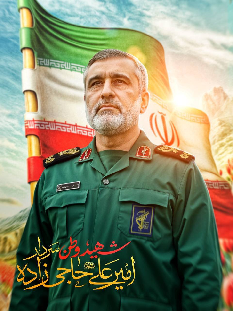 عکس/ تصاویری از سرداران شهید سپاه پاسداران