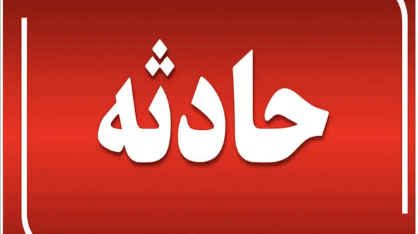 شهردار «دیلمان» در تصادف آزادراه شیراز - اصفهان جان باخت