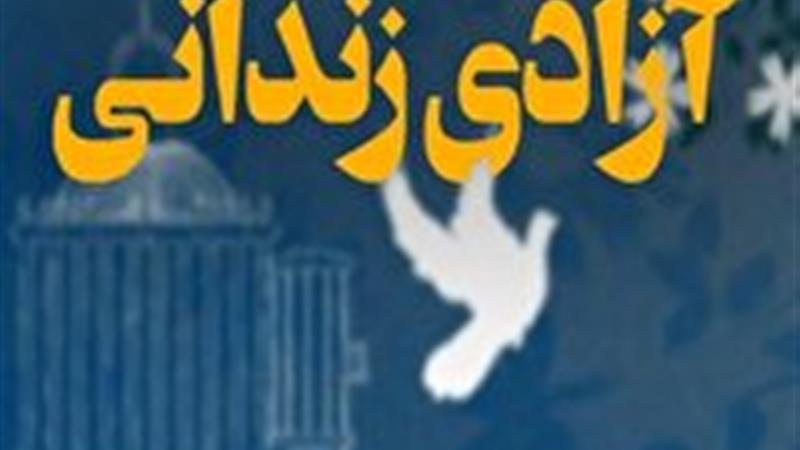تبلور شور و شعور حسینی در یزد