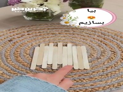 با چوب بستنی قاب عکسهای خوشگل بساز
