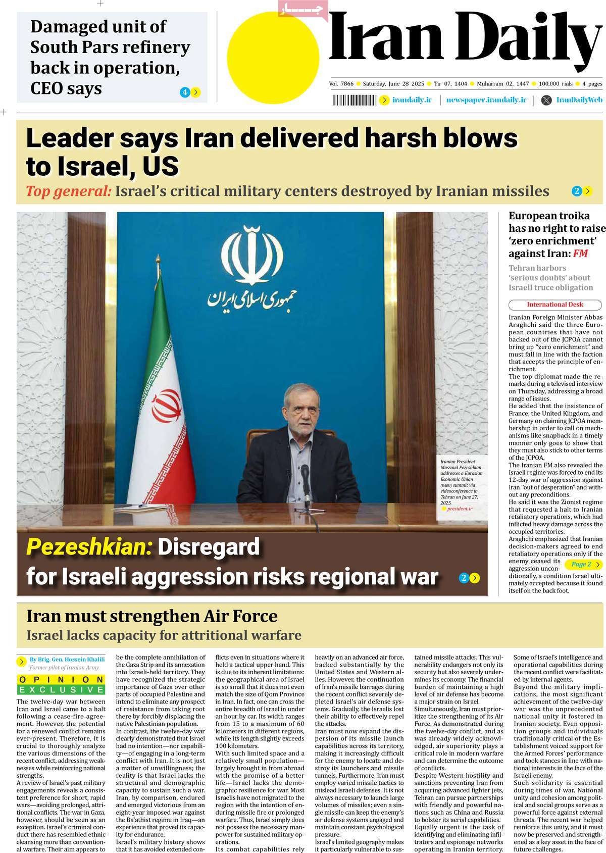 صفحه اول روزنامه Iran Daily شنبه ۷ تیر