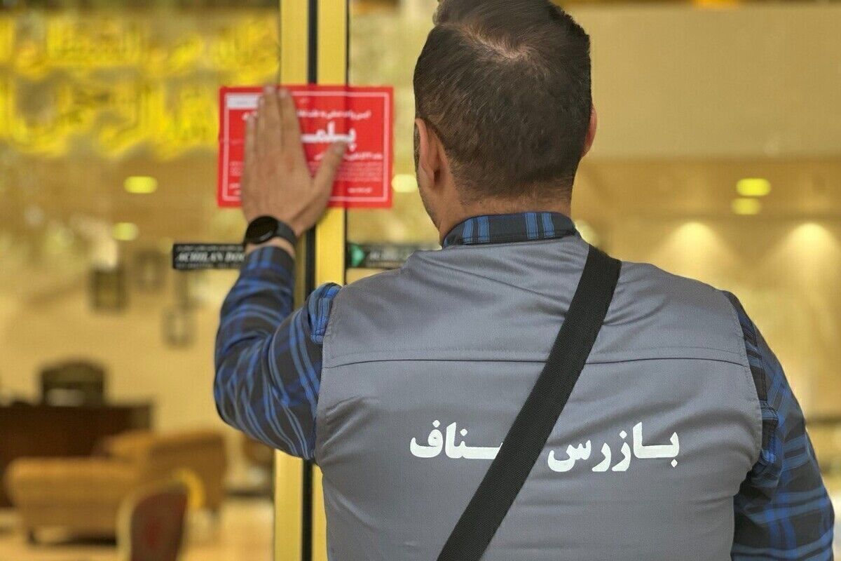 دو انبار مواد غذایی در رامشیر با دستور قضایی پلمب شد