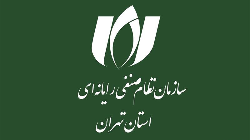 منتقدان در نصر تهران: طرح جدید نمونه‌ای دیگر از «اینترنت طبقاتی» است