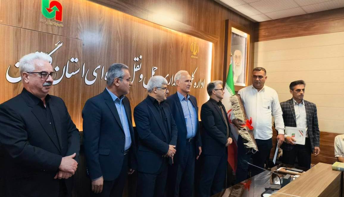 تجلیل از رانندگان ناوگان حمل و نقل عمومی و بین الملل گلستان