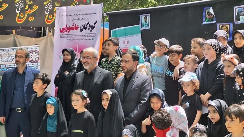 تربیت کودکان عاشورایی برای پاسداری از آینده کشور