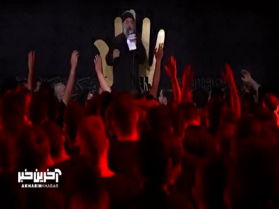 "رسیده شام ناله و گریه" با مداحی حاج محمود کریمی