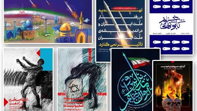 ۵۹ روایت مردمی جنگ از زبان نویسندگان و راویان زنجان ثبت شد