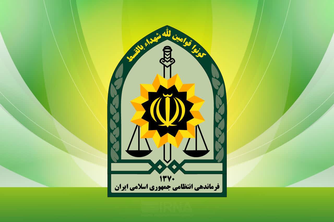 دستگیری جاعل گذرنامه جعلی در اصفهان